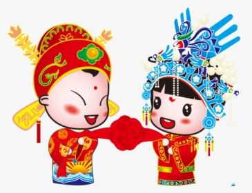 Chinese Wedding Couple Cartoon, HD Png Download, Free Download