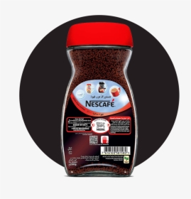Nescafé® Red Mug Instant Coffee - نسكافية أحمر, HD Png Download, Free Download
