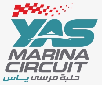 Yas Marina Circuit Png, Transparent Png, Free Download