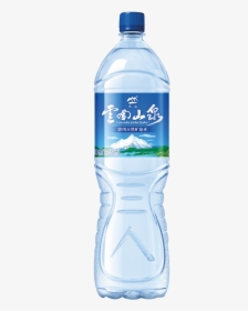 Mineral Water Bottle, HD Png Download, Free Download