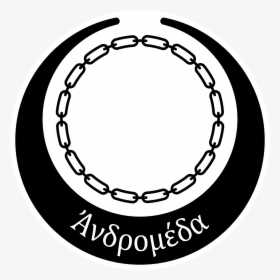 Circle Chain Vector, HD Png Download, Free Download