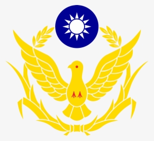 Memorial Police Sun National Agency Station Republic - Sun Yat-sen Mausoleum, HD Png Download, Free Download