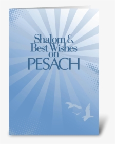 Passover Pesach Shalom, Blue Rays Greeting Card - Poster, HD Png Download, Free Download