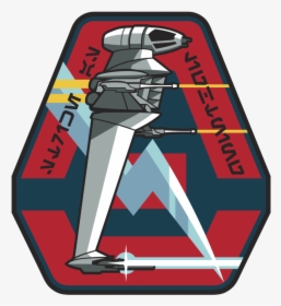 Transparent Rebel Insignia Png - Star Wars Squadron Patches, Png Download, Free Download
