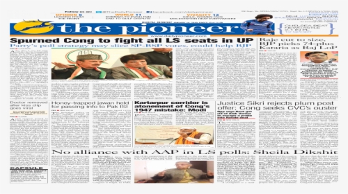 Newspaper, HD Png Download, Free Download