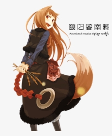Spice And Wolf Vol 7, HD Png Download, Free Download