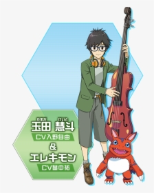 Digivice Png, Transparent Png, Free Download