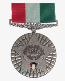 Kuwait Liberation Medal , Obverse - American Academy Of Ophthalmology, HD Png Download, Free Download