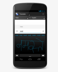 Google Translate Languages Handwriting - Smartphone, HD Png Download, Free Download