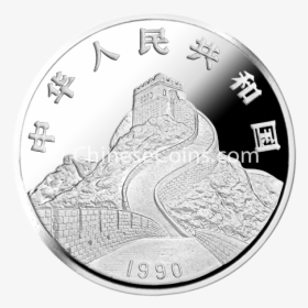 1989 2 Oz Silver Dragon And Phoenix Pattern Proof Coin - Silver, HD Png Download, Free Download