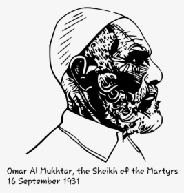 Omar Al Mukhtar - T Shirt Omar Al Mukhtar, HD Png Download, Free Download