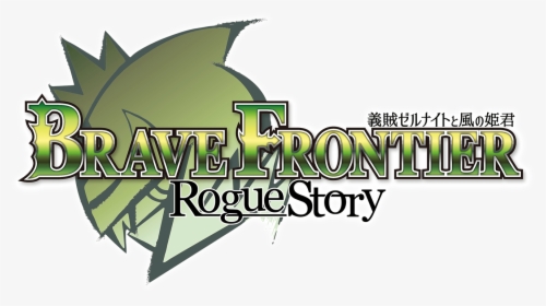 Brave Frontier Rogue Story, HD Png Download, Free Download