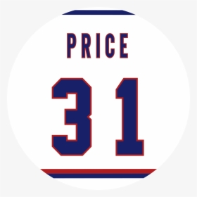 Carey Price Away Jersey By Puckstyle - Circle, HD Png Download, Free Download