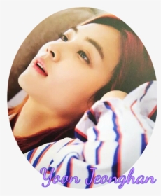 Jeonghan Lying Down, HD Png Download, Free Download