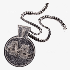 Locket, HD Png Download, Free Download