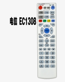 China Telecom Huawei Ec1308 Iptv Network Tv Set Top - Etisalat Elife Remote Control, HD Png Download, Free Download