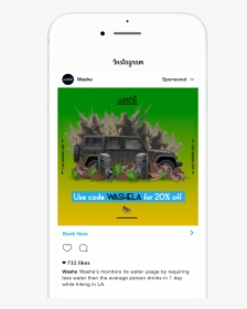 Still Gif Ig Link Ad, HD Png Download, Free Download