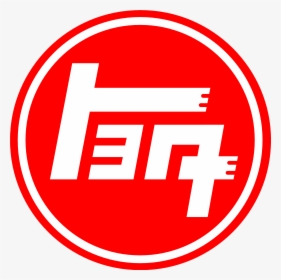 Toyota Japanese Logo, HD Png Download, Free Download