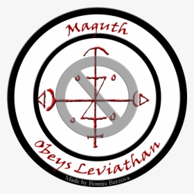 This Is The Seal Of Maguth From Ancient Sources - Circle, HD Png Download, Free Download