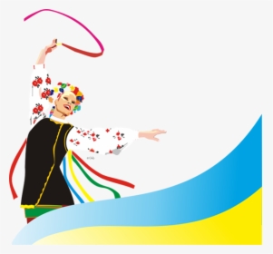 Dancer - Illustration, HD Png Download, Free Download