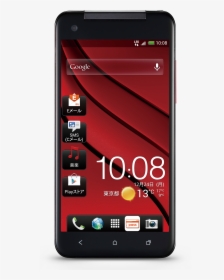 Htc J Butterfly, HD Png Download, Free Download