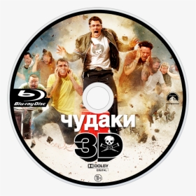 Image Id - - Jackass 4, HD Png Download, Free Download