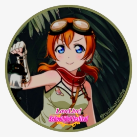 Made This Icon Profile Edit Of Honoka Kosaka Tropical - Cartoon, HD Png Download, Free Download