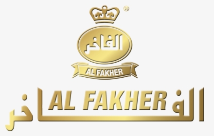 Al Fakher Logo Png, Transparent Png, Free Download