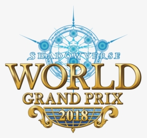 Shadowverse World Grand Prix - Shadowverse, HD Png Download, Free Download