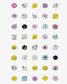 Emoji, HD Png Download, Free Download