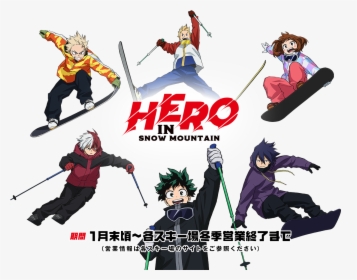 My Hero Academia Official Art Snow, HD Png Download, Free Download