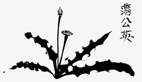 Caillgraphic Dandelion Svg Clip Arts - Dandelion Silhouette, HD Png Download, Free Download