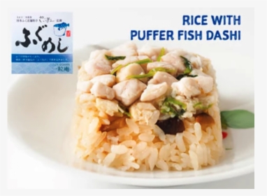 Shop - Steamed Rice, HD Png Download, Free Download