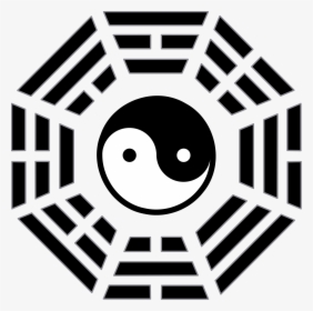 Bagua Taoism, HD Png Download, Free Download