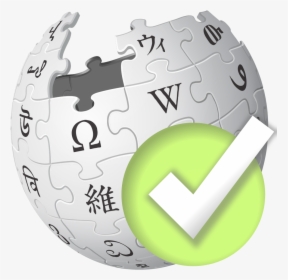 Wikipedia, HD Png Download, Free Download