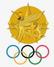 Olympic Clipart Leaf - Tokyo Olympics 2020 Png, Transparent Png, Free Download