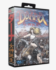 Dahna Mega Drive Cover, HD Png Download, Free Download
