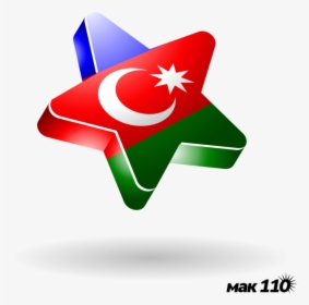 Turkey Flag Png Free Vector Download - 3d Stars, Transparent Png, Free Download