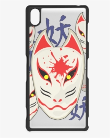 Japanese Fox Mask Hard Case For Sony Xperia Z3 - Ahora Juegas Tu Escolapias, HD Png Download, Free Download