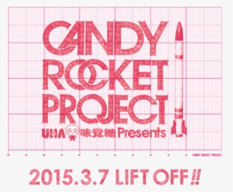 Candy Rocket Project, HD Png Download, Free Download