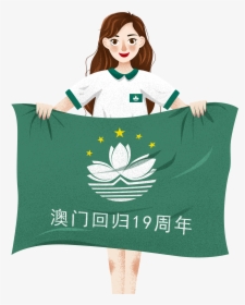 Cartoon Fresh Girl Female Student Png And Psd - Flag Of Macau, Transparent Png, Free Download