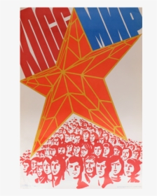 Creative Arts, HD Png Download, Free Download