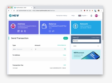 Myetherwallet, HD Png Download, Free Download