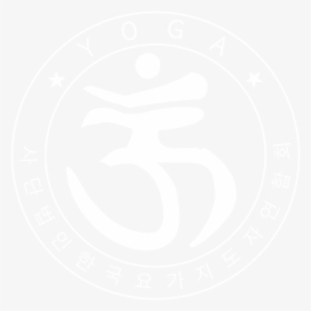 Yoga Logo Black And White - Emblem, HD Png Download, Free Download
