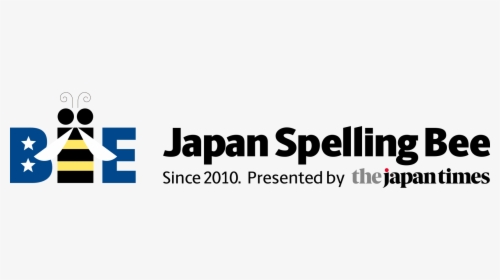 Japan Spelling Bee - Scripps National Spelling Bee, HD Png Download, Free Download