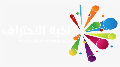 Triangle, HD Png Download, Free Download