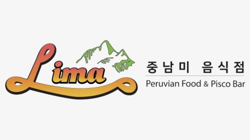 Lima In Korea, HD Png Download, Free Download
