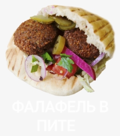 Falafel Png Image - Falafel, Transparent Png, Free Download