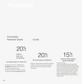 Ink, HD Png Download, Free Download