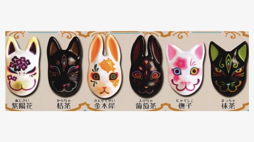 Cat, HD Png Download, Free Download